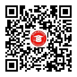 浙江成考招生網(wǎng)公眾號(hào)